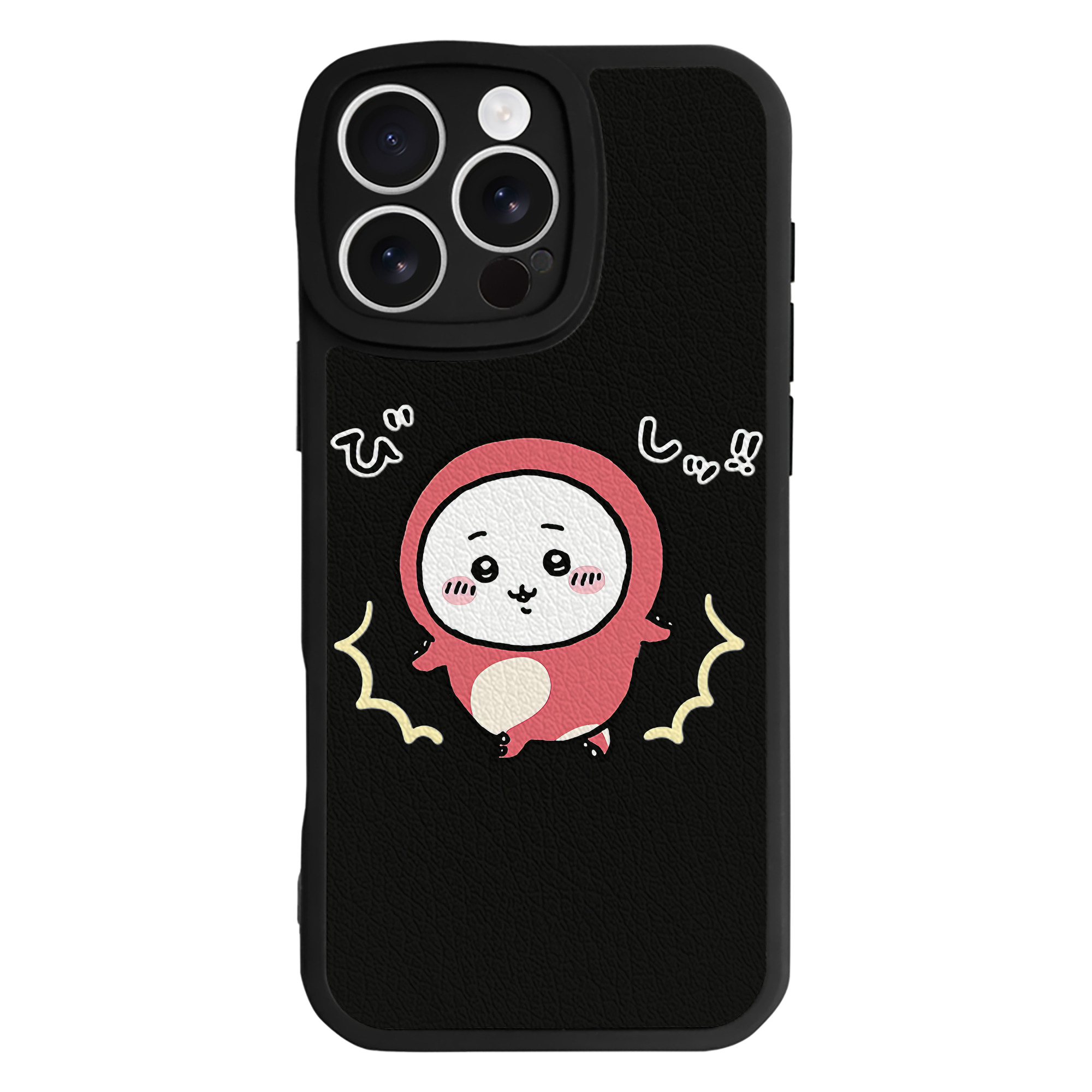 （画像用） ちいかわ ちいかわ Chii-kawa chiikawa 【iPhone 16シリーズ対応】シリコンスマホケース（レザー調） 材質：シリコン